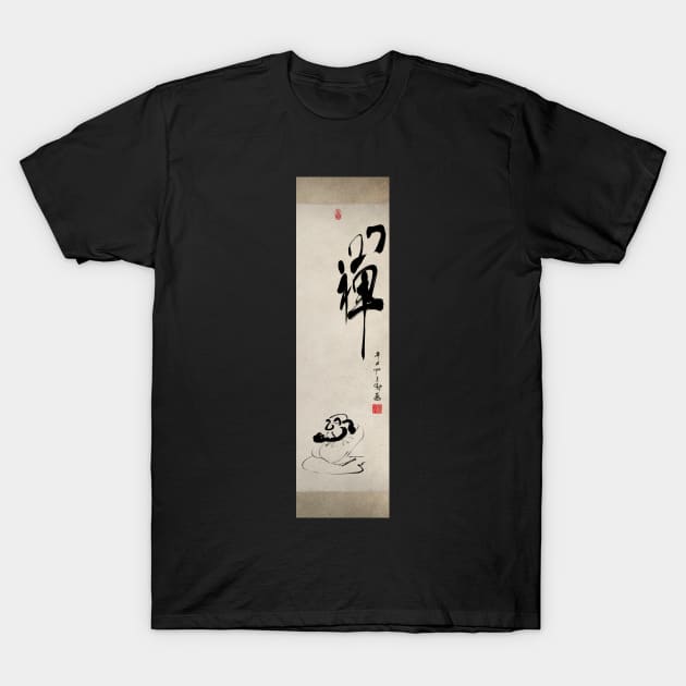 Cute Bodhidharma Zen T-Shirt by Huluhua